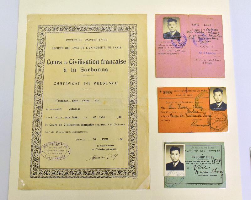 香港艺术馆再获赠吴冠中画作及个人文献，捐赠仪式今日（八月二十二日）举行。现场展出吴冠中于一九四七至一九五○年留学巴黎时所用的证件及获发的证书。 
