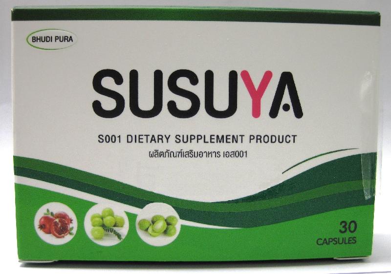 The Department of Health (DH) today (August 23) appealed to the public not to buy or consume a slimming product named SUSUYA as it was found to contain an undeclared and banned drug ingredient that might be dangerous to health.