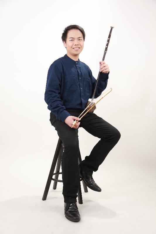 Local huqin artist Chan Kai-him will perform huqin classics and a series of Guangdong music in "Huqin Concert by Chan Kai-him" presented by the Leisure and Cultural Services Department in September.