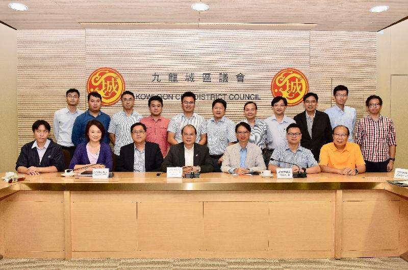 The Chief Secretary for Administration, Mr Matthew Cheung Kin-chung, today (August 24) met with Kowloon City District Council (KCDC) members and exchanged views on various issues of concern to the district and the wider community. Mr Cheung (front row, centre) is pictured with the Chairman of the KCDC, Mr Pun Kwok-wah (front row, third right); the District Officer (Kowloon City), Mr Franco Kwok (front row, third left); and members of the KCDC.