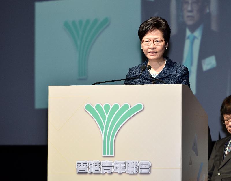 行政长官林郑月娥今日（八月二十七日）在香港青年联会第二十六届会庆及会董会就职典礼致辞。