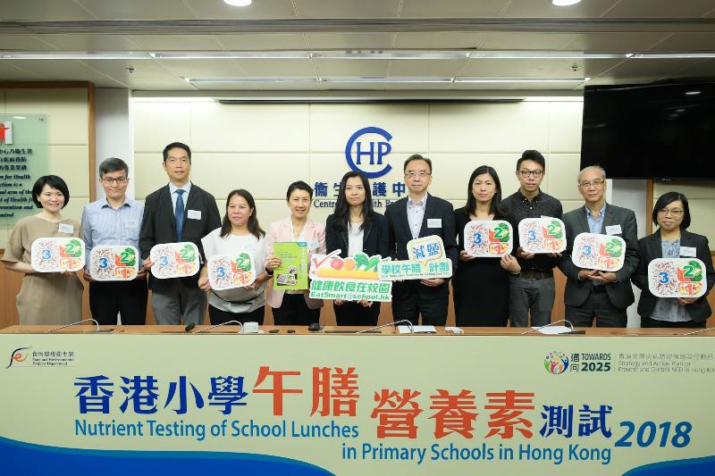 The Assistant Director of Health (Health Promotion), Dr Anne Fung (centre), is pictured with members of the "EatSmart@school.hk" Campaign Steering Committee, and a parent representative at the press conference announcing the results of the nutrient testing of school lunches in primary schools in Hong Kong today (August 29).
