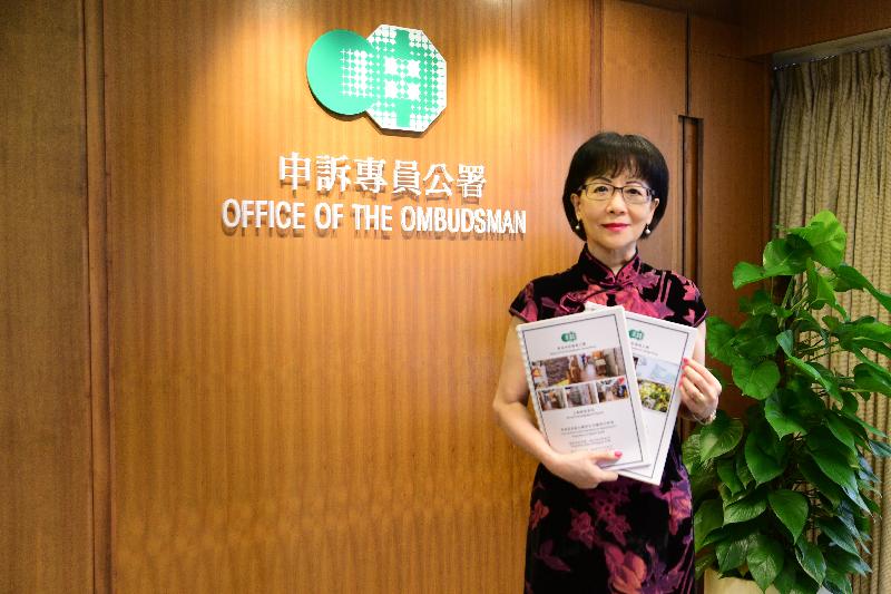 The Ombudsman, Ms Connie Lau, holds a press conference today (August 30).