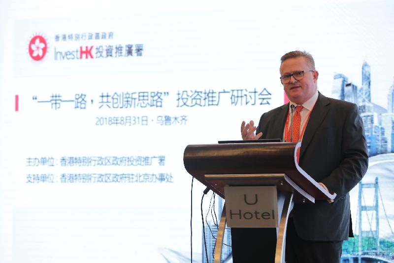The Director-General of Investment Promotion, Mr Stephen Phillips, today (August 31) updates the Xinjiang business community on Hong Kong's unique business advantages in the context of the national Belt and Road Initiative and Hong Kong's ability to help expand their business globally at a seminar during the sixth China-Eurasia Expo in Urumqi, Xinjiang Uygur Autonomous Region. 