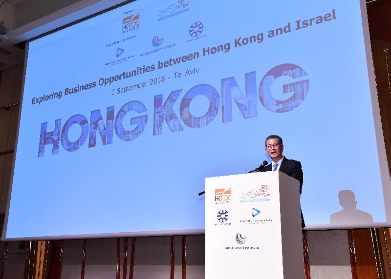The Financial Secretary, Mr Paul Chan, today (September 3, Israel time) addresses Hong Kong Business Luncheon jointly organised by the HKSAR Government and the Hong Kong Trade Development Council in Tel Aviv during his visit to Israel.