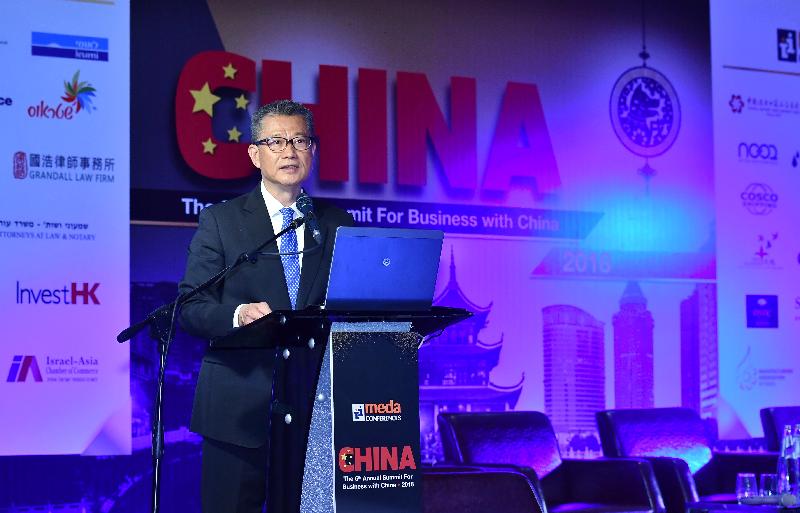 The Financial Secretary, Mr Paul Chan, today (September 4, Israel time) speaks at the 6th Annual Summit for Business with China in Tel Aviv, Israel.