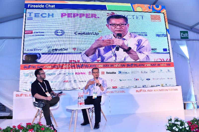 The Financial Secretary, Mr Paul Chan (right), yesterday (September 5, Israel time) attended the annual DLD Tel Aviv Innovation Festival. Photo shows Mr Chan (right) attending one of the festival's discussion sessions.