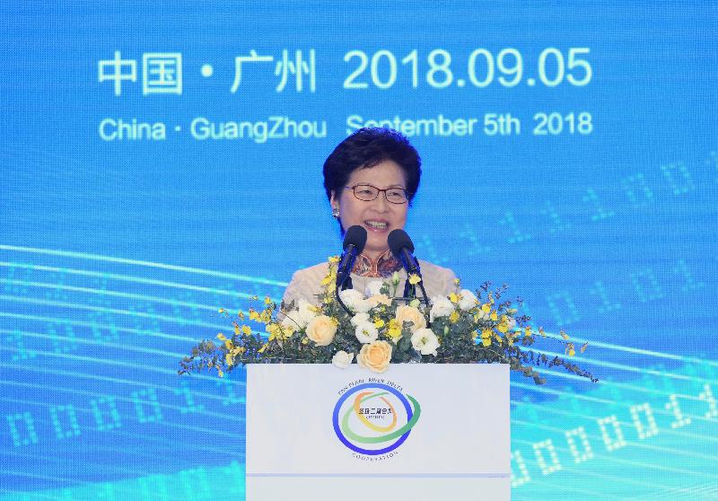 The Chief Executive, Mrs Carrie Lam, speaks at the opening ceremony of the 12th Pan-Pearl River Delta Regional Co-operation and Development Forum and Economic and Trade Fair in Guangzhou today (September 5). 
