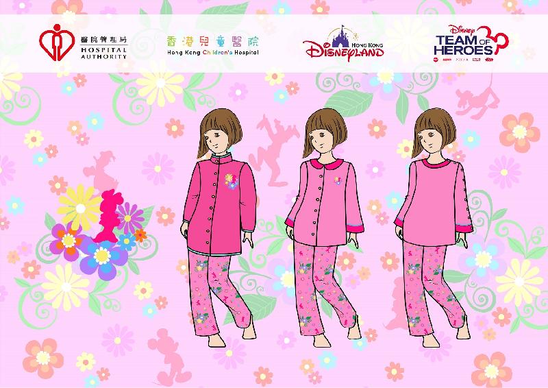 香港儿童医院在华特迪士尼公司支持下，今日（九月六日）推出「童康服」项目，为医院病童设计及制作一系列特色住院服装。图示女装青少年病人服设计样式。