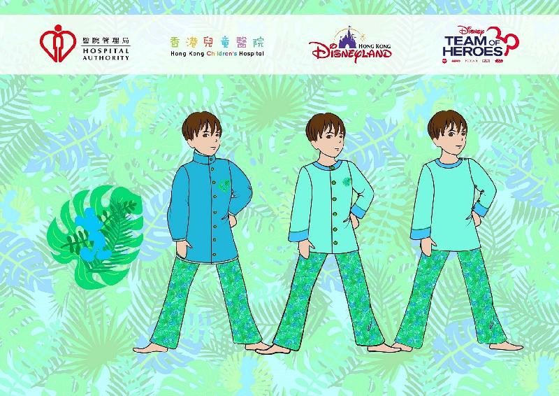 香港儿童医院在华特迪士尼公司支持下，今日（九月六日）推出「童康服」项目，为医院病童设计及制作一系列特色住院服装。图示男装青少年病人服设计样式。