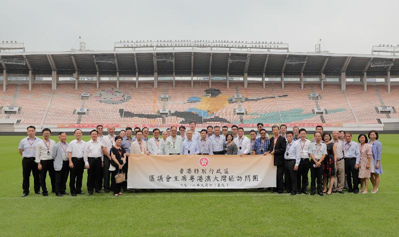 The Secretary for Home Affairs, Mr Lau Kong-wah, District Council chairmen and vice chairmen are pictured at Tianhe Sports Centre, Guangzhou, during their visit to the Guangdong-Hong Kong-Macao Greater Bay Area today (September 7).
