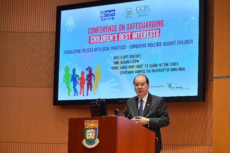 The Chief Secretary for Administration, Mr Matthew Cheung Kin-chung, delivers the concluding speech at the Conference on Safeguarding Children's Best Interests today (September 8).