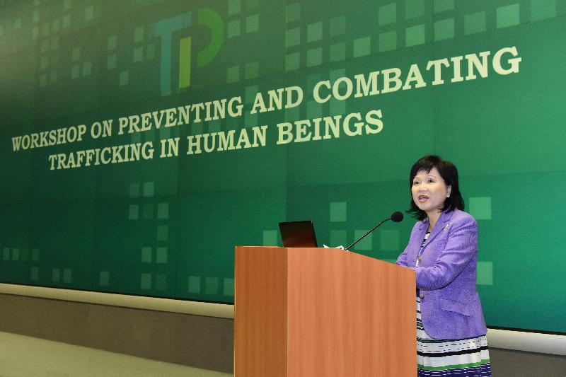 A two-day Workshop on Preventing and Combating Trafficking in Human Beings 2018, jointly organised by the Hong Kong Special Administrative Region Government and the European Union Office to Hong Kong and Macao, commenced today (September 10). Photo shows the Permanent Secretary for Security, Mrs Marion Lai, addressing the Workshop.