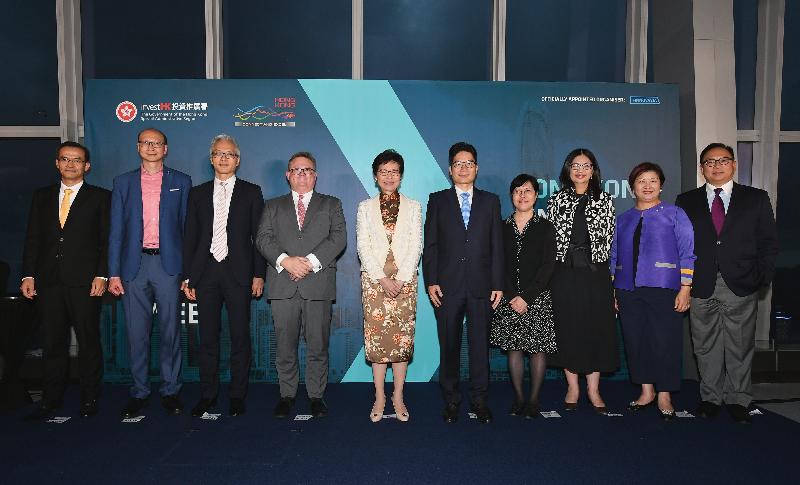 The Chief Executive, Mrs Carrie Lam, attended the official launch of the 2018 Hong Kong Fintech Week today (September 12). Photo shows (from left) the Chief Executive Officer of the Hong Kong Applied Science and Technology Research Institute, Mr Hugh Chow; the Head of Electronics and ICT Clusters and Smart City Platform of the Hong Kong Science and Technology Parks Corporation, Mr Peter Yeung; Deputy Chief Executive of the Hong Kong Monetary Authority Mr Howard Lee; the Director-General of Investment Promotion, Mr Stephen Phillips; Mrs Lam; the Undersecretary for Financial Services and the Treasury, Mr Joseph Chan; the Commissioner for Innovation and Technology, Ms Annie Choi; the Deputy Chief Executive Officer and Executive Director of Intermediaries Division of the Securities and Futures Commission, Ms Julia Leung; the Executive Director of the Long Term Business Division of the Insurance Authority, Ms Carol Hui; and the Chief Public Mission Officer of the Hong Kong Cyberport Management Company Limited, Dr Toa Charm, at the launch ceremony. 