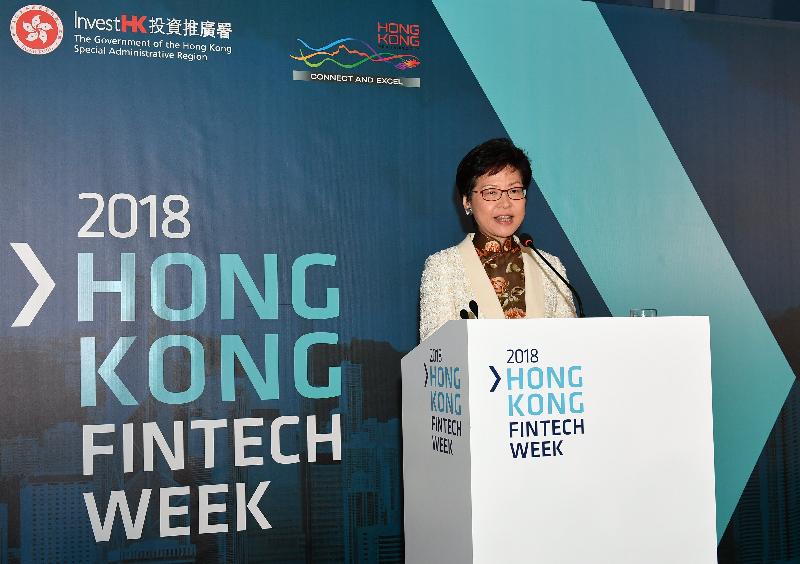 The Chief Executive, Mrs Carrie Lam, speaks at the official launch of the 2018 Hong Kong Fintech Week today (September 12). 