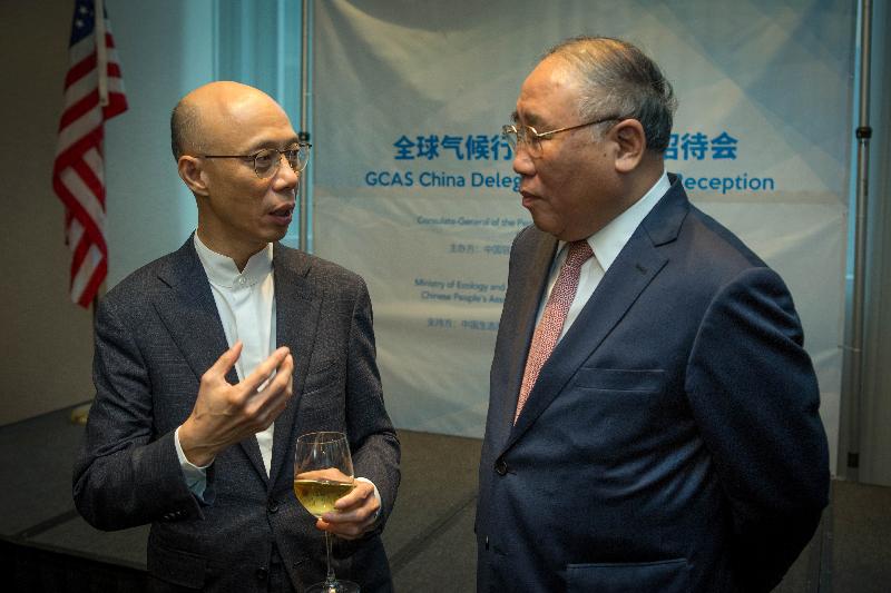 The Secretary for the Environment, Mr Wong Kam-sing (left), and China's Special Representative on Climate Change, Mr Xie Zhenhua (right), today (September 12, San Francisco time) join a reception in San Francisco, the United States, hosted by the Chinese delegation of the Global Climate Action Summit.