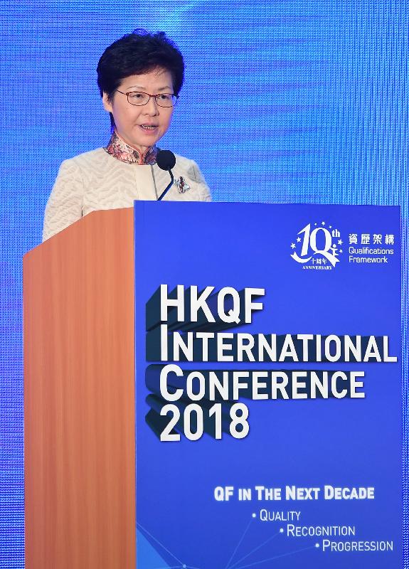 The Chief Executive, Mrs Carrie Lam, speaks at the opening ceremony of the Hong Kong Qualifications Framework International Conference 2018 today (September 17).