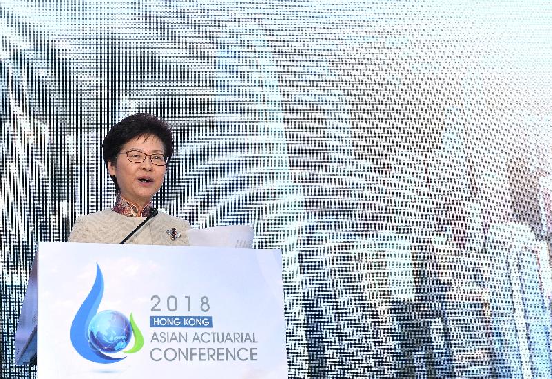 The Chief Executive, Mrs Carrie Lam, speaks at the opening ceremony of the 2018 Asian Actuarial Conference today (September 17). 