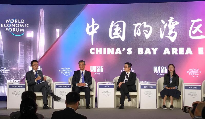 The Financial Secretary, Mr Paul Chan (second left), today (September 18) attends the World Economic Forum's Annual Meeting of the New Champions 2018 in Tianjin and takes part as a guest speaker in the forum's session on China's bay area economy.