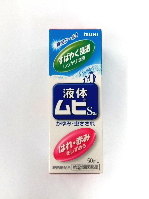 两间在行动中被搜查的店铺售卖图中的未经注册药剂制品，其日文标签标示含有《药剂业及毒药条例》（第138章）下的第1部毒药「地塞米松」。