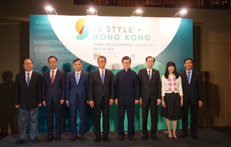 The Financial Secretary, Mr Paul Chan, today (September 20) attended the Hong Kong Trade Development Council's "In Style‧Hong Kong" Symposium in Ho Chi Minh City, Vietnam. Mr Chan (fourth left) is pictured with the Deputy Minister of Foreign Affairs of Vietnam, Mr Lê Hoài Trung (third left); the Consul-General of the People's Republic of China in Ho Chi Minh City, Mr Wu Jun (second left); the Chairman of the Hong Kong Trade Development Council, Mr Vincent Lo (fourth right); and other guests.