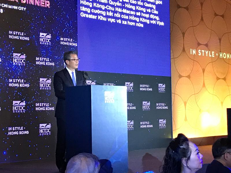 The Financial Secretary, Mr Paul Chan, today (September 20) speaks at the Hong Kong Trade Development Council’s gala dinner in Ho Chi Minh City, Vietnam.