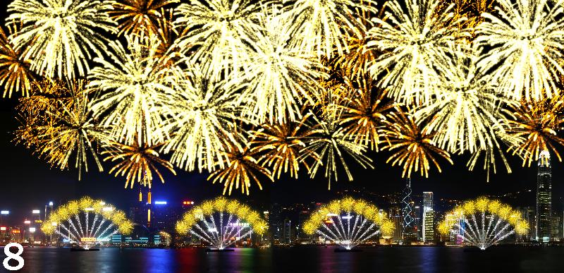 The National Day fireworks display will light up Victoria Harbour at 9pm on October 1 to celebrate the 69th anniversary of the founding of the People's Republic of China. The display will consist of eight scenes under the theme "Unity and Harmony". Photo shows the final scene, "Achieving Greater Success".
