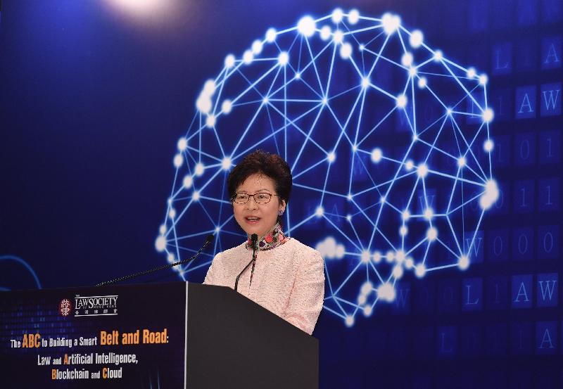 The Chief Executive, Mrs Carrie Lam, speaks at the opening ceremony of the Belt and Road Conference today (September 28). The conference was organised by the Law Society of Hong Kong.