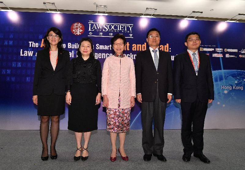 The Chief Executive, Mrs Carrie Lam, attended the opening ceremony of the Belt and Road Conference, organised by the Law Society of Hong Kong, today (September 28). Photo shows (from left) the President of the Law Society of Hong Kong, Ms Melissa Pang; the Secretary for Justice, Ms Teresa Cheng, SC; Mrs Lam; the Commissioner of the Ministry of Foreign Affairs of the People's Republic of China in the Hong Kong Special Administrative Region (HKSAR), Mr Xie Feng; and the Director General of the Legal Department of the Liaison Office of the Central People's Government in the HKSAR, Professor Wang Zhenmin; at the ceremony.