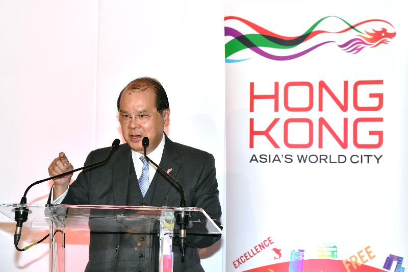 The Chief Secretary for Administration, Mr Matthew Cheung Kin-chung, today (September 28, London time) addresses a luncheon organised by Hong Kong Association in London, the United Kingdom.