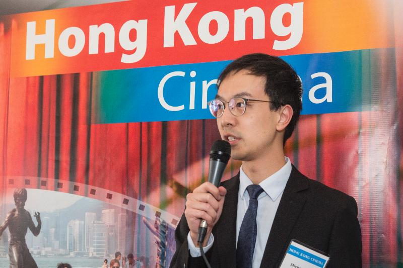 The Acting Director of the Hong Kong Economic and Trade Office in San Francisco, Mr Michael Yau, speaks at the opening night reception of the eighth annual Hong Kong Cinema in San Francisco, the United States today (September 28, San Francisco time).