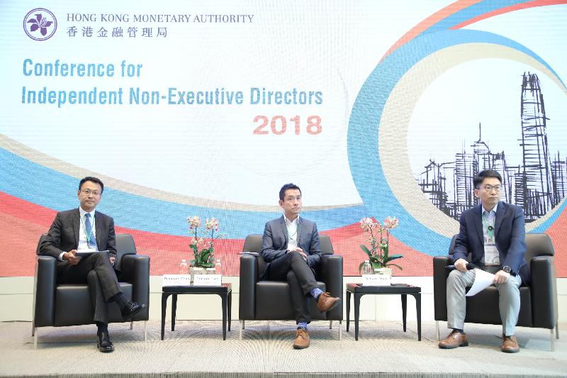 The Hong Kong Monetary Authority hosted the second annual Conference for Independent Non-Executive Directors today (October 3) in Hong Kong. The Chief Executive Officer of Ping An Technology, Mr Ericson Chan (centre), discussed how technology like blockchain, cloud computing and artificial intelligence would impact financial services. The Executive Director (Banking Supervision) of the Hong Kong Monetary Authority, Mr Raymond Chan (left), shared his views on the application of RegTech and SupTech.