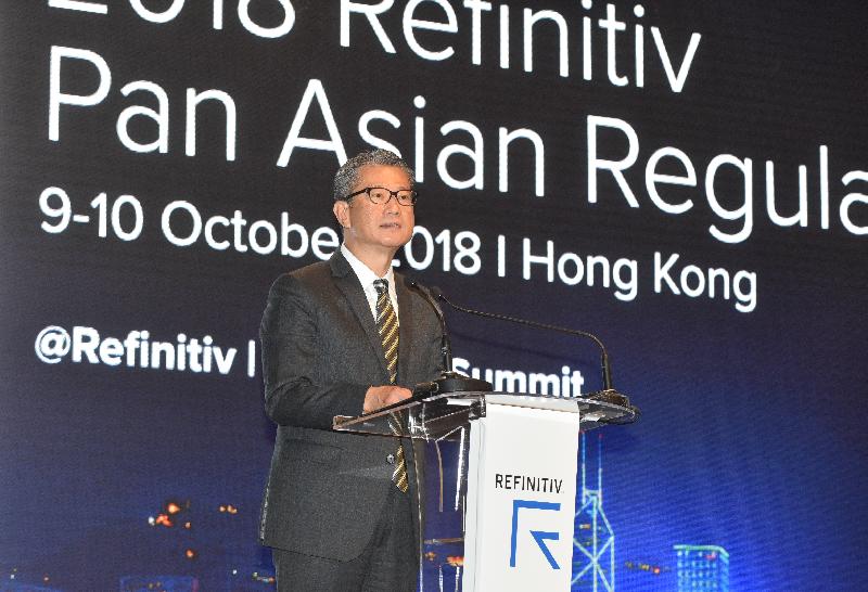 The Financial Secretary, Mr Paul Chan, delivers a speech at the Pan Asian Regulatory Summit 2018 this morning (October 9). 