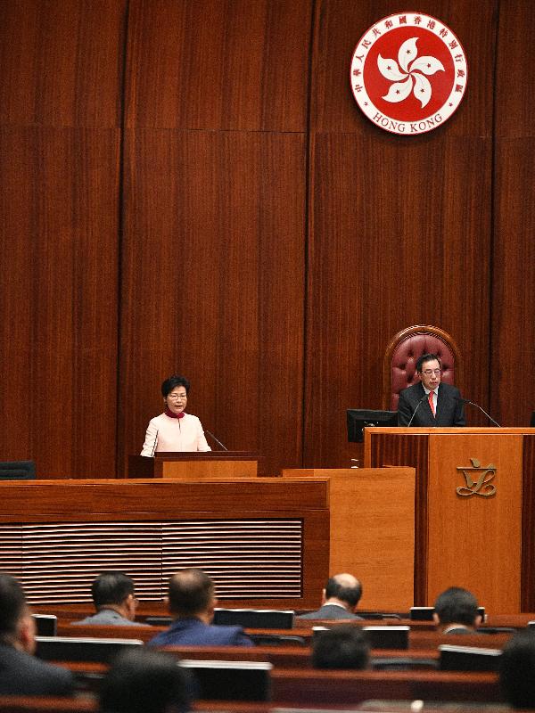 The Chief Executive, Mrs Carrie Lam, releases "The Chief Executive's 2018 Policy Address" at the Legislative Council today (October 10).