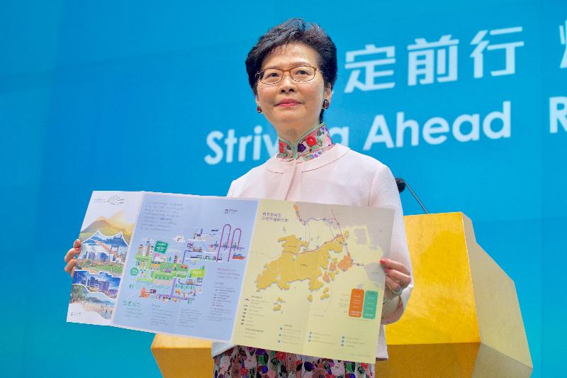 The Chief Executive, Mrs Carrie Lam, hosts a press conference on "The Chief Executive's 2018 Policy Address" this afternoon (October 10) at Central Government Offices, Tamar.