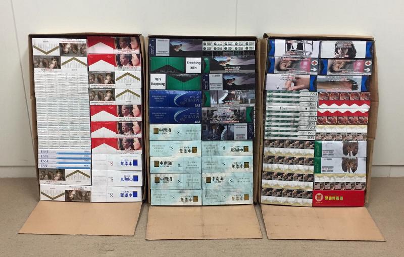 Hong Kong Customs mounted a territory-wide anti-illicit cigarette operation codenamed "Net" from October 2 to October 10 and seized about 770 000 suspected illicit cigarettes with an estimated market value of about $2.1 million and a duty potential of about $1.5 million in total. Photo shows some of the suspected illicit cigarettes seized.