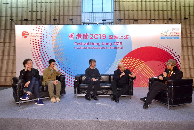 Festival Hong Kong 2019 – A Cultural Extravaganza@Shanghai will be held in Shanghai in November next year. The Music Director of the Hong Kong Philharmonic Orchestra, Mr Jaap van Zweden (second right); the Resident Conductor of the Hong Kong Chinese Orchestra, Mr Chew Hee Chiat (centre); the Artistic Director of the Hong Kong Dance Company, Mr Yan Yuntao (second left); and the Artistic Director of the Hong Kong Ballet, Mr Septime Webre (first left), attended a press conference today (October 16) to discuss their proposed programmes alongside the moderator, Mr Wong Chi-chung (first right).
