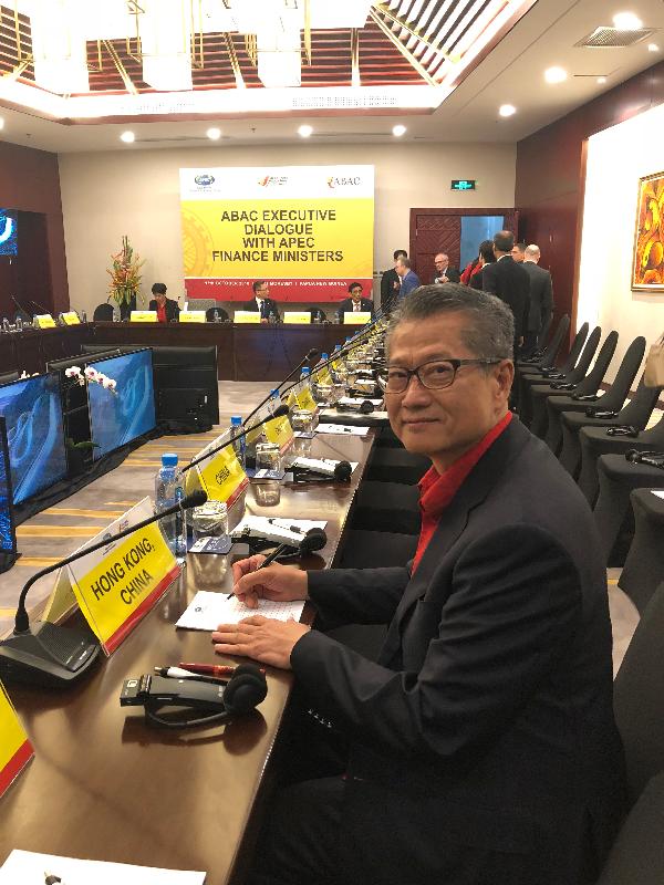 The Financial Secretary, Mr Paul Chan, today (October 17) takes part in the Asia-Pacific Economic Cooperation Business Advisory Council's Executive Dialogue in Port Moresby, Papua New Guinea.