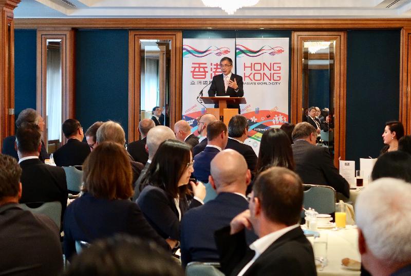 The Secretary for Financial Services and the Treasury, Mr James Lau, gave a keynote speech to highlight Hong Kong's paramount role as a capital raising and asset and wealth management centre at a luncheon co-organised by the Hong Kong Trade Development Council and the Hong Kong Economic and Trade Office in Berlin on October 23 (Frankfurt time).