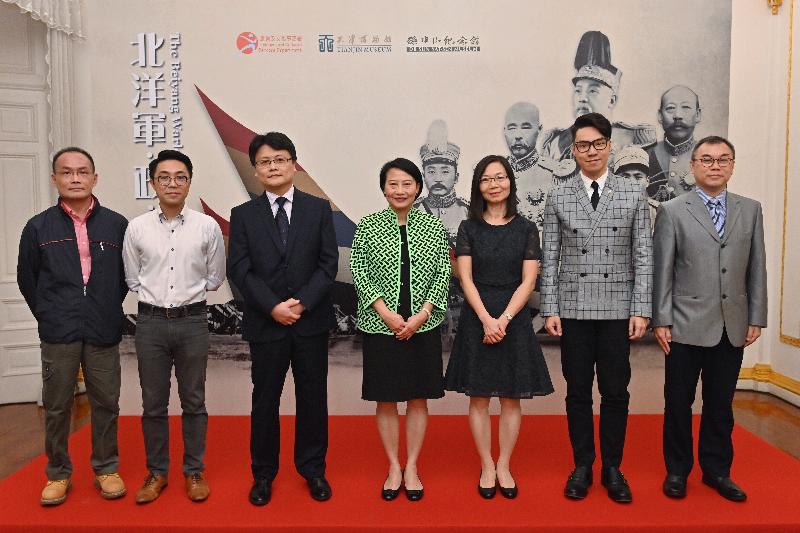 The opening ceremony of the exhibition "The Beiyang Warlords: War and Politics" was held today (October 25) at the Dr Sun Yat-sen Museum. Photo shows (from left) collector Mr Fung Kam-piu; the Museum Expert Advisor, Dr Kwong Chi-man; the Vice-Director of the Tianjin Museum, Mr Yao Yang; the Permanent Secretary for Home Affairs, Mrs Cherry Tse; the Museum Director of the Hong Kong Museum of History, Ms Belinda Wong; the Chairman of the Tung Wah Group of Hospitals, Mr Vinci Wong; and collector Mr Kwok King-cheung at the event.