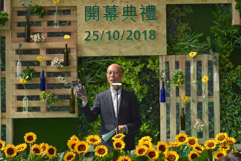 環境局局長黃錦星今日（十月二十五日）在第十三屆國際環保博覽開幕禮致辭。