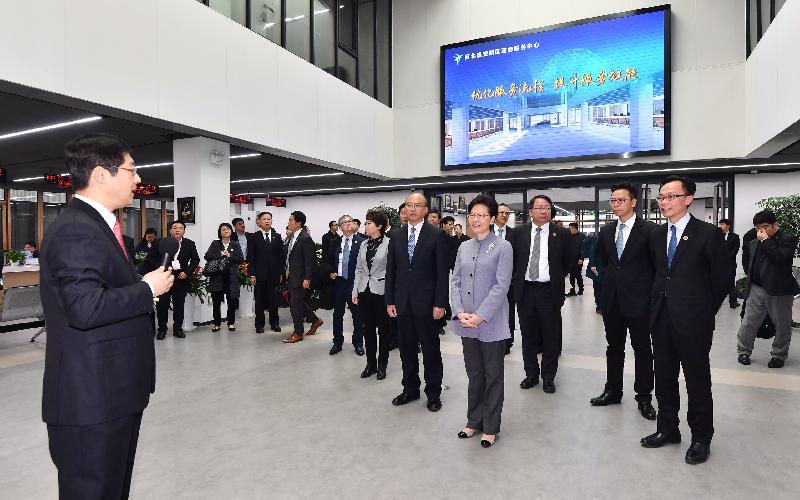 The Chief Executive, Mrs Carrie Lam, today (October 25) visited Xiongan New Area in Hebei. Photo shows Mrs Lam (first row, first right), accompanied by the Governor of Hebei Province, Mr Xu Qin (first row, second right), visiting the Xiongan New Area affairs service centre. Looking on are Vice-Governor of Hebei Province Ms Xia Yanjun (first row, third right); the Secretary for Constitutional and Mainland Affairs, Mr Patrick Nip (second row, first right); and the Director of the Chief Executive's Office, Mr Chan Kwok-ki (second row, third right).