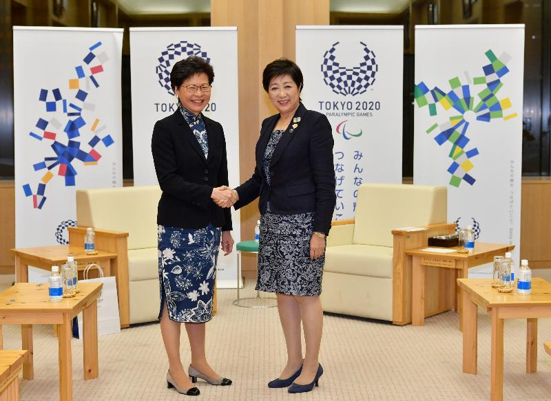 The Chief Executive, Mrs Carrie Lam, arrived in Tokyo, Japan this afternoon (October 29) to kick start her five-day visit to Japan. Photo shows Mrs Lam (left) meeting with the Governor of Tokyo, Ms Yuriko Koike (right), at the Tokyo Metropolitan Government Building.
