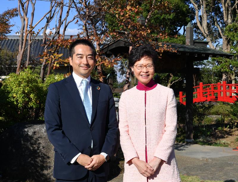 The Chief Executive, Mrs Carrie Lam, continued her visit to Japan in Tsukuba City this afternoon (October 30). Photo shows Mrs Lam (right) after lunch with the Mayor of Tsukuba City, Dr Tatsuo Igarashi (left).