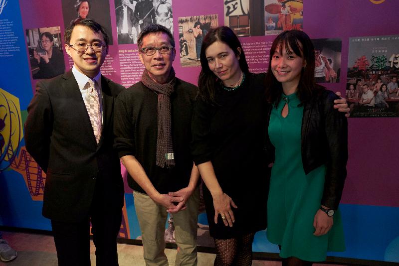 The Hong Kong Reception of the Vienna International Film Festival (Viennale) was held on October 28 (Vienna time) in Vienna.  Photo shows (from left) the Director of the Hong Kong Economic and Trade Office, Berlin (HKETO Berlin), Mr Bill Li; Hong Kong film director Derek Chiu; Viennale's Director, Ms Eva Sangiorgi; and the Deputy Director of the HKETO Berlin, Ms Alison Lo at the reception.