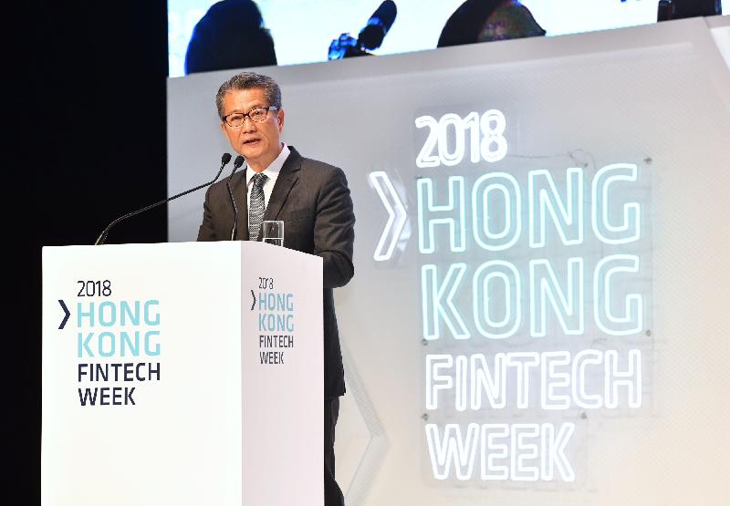 The Financial Secretary, Mr Paul Chan, speaks at the opening of Hong Kong FinTech Week 2018 this morning (October 31). 

