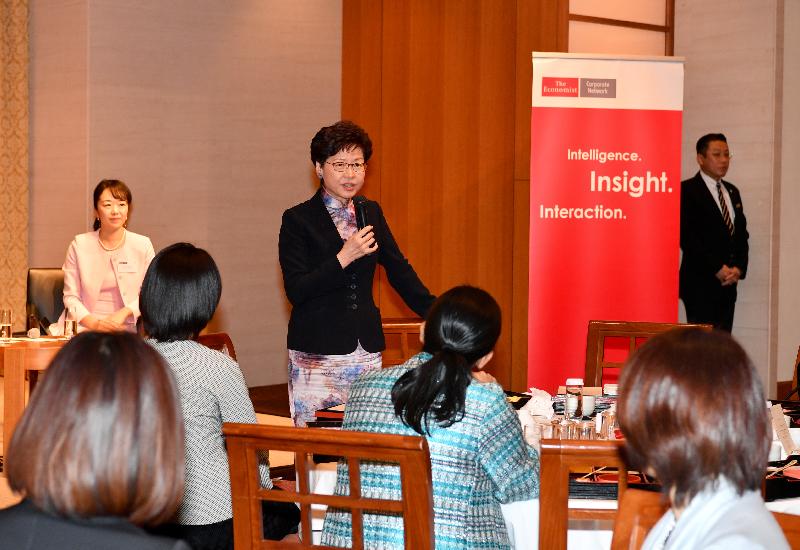 The Chief Executive, Mrs Carrie Lam, continued her visit to Japan in Tokyo today (October 31).  Photo shows Mrs Lam speaking at CxO Luncheon: Womenomics in action: Female empowerment and women in leadership organised by the Economist Corporate Network in the afternoon.