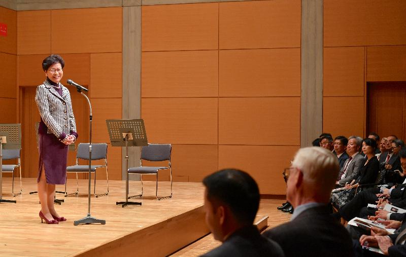 The Chief Executive, Mrs Carrie Lam, continued her visit to Japan in Tokyo today (October 31) and attended "Asian Youth Orchestra (AYO) Alumni Special Concert – Celebrating Friendship between Japan and Hong Kong" presented by more than 20 alumni of the AYO from Hong Kong and Japan in the evening. Photo shows Mrs Lam addressing the concert.