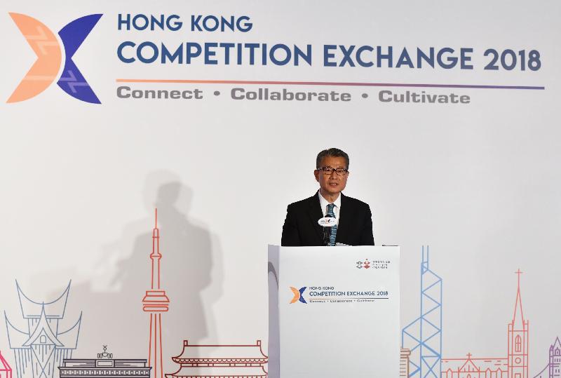 The Financial Secretary, Mr Paul Chan, speaks at the Hong Kong Competition Exchange 2018 opening ceremony today (November 1).