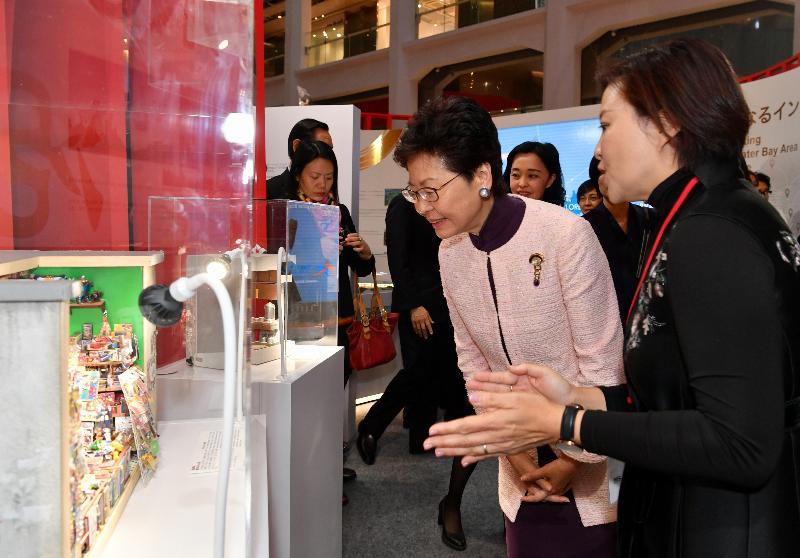 The Chief Executive, Mrs Carrie Lam, continued her visit to Japan in Tokyo today (November 1). Photo shows Mrs Lam (second right) touring the Hong Kong Week 2018 - Greater Bay Area Showcase. 